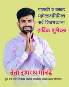  रोड वाशी